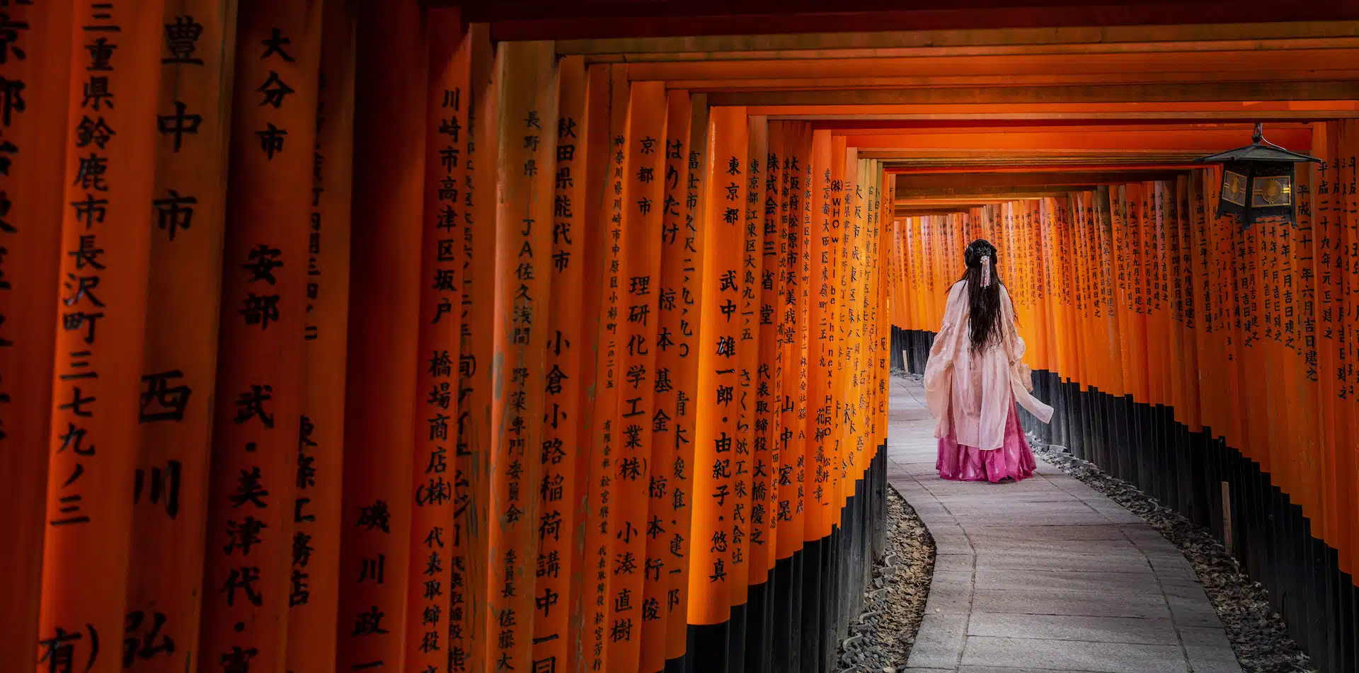 Woman walking in Kyoto