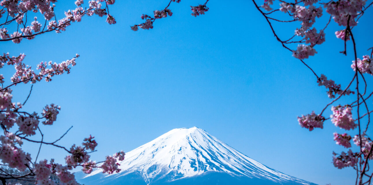 Mount Fuji.