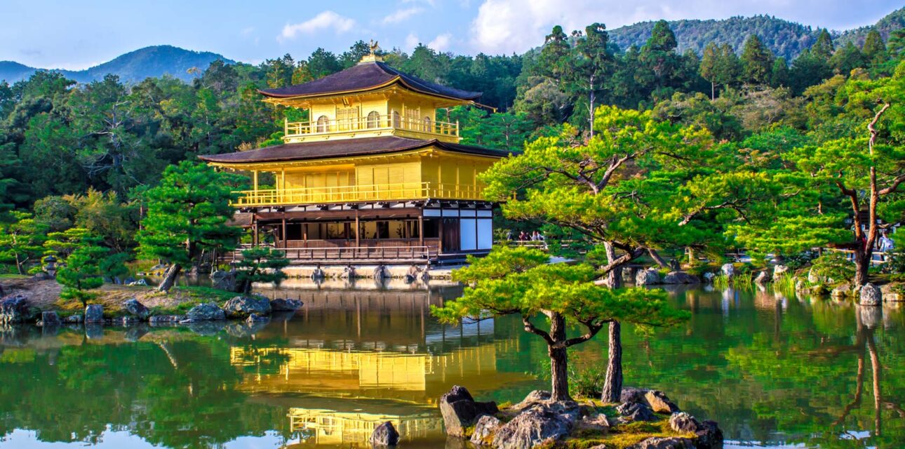 A pagoda near a lake in Kyoto, Japan