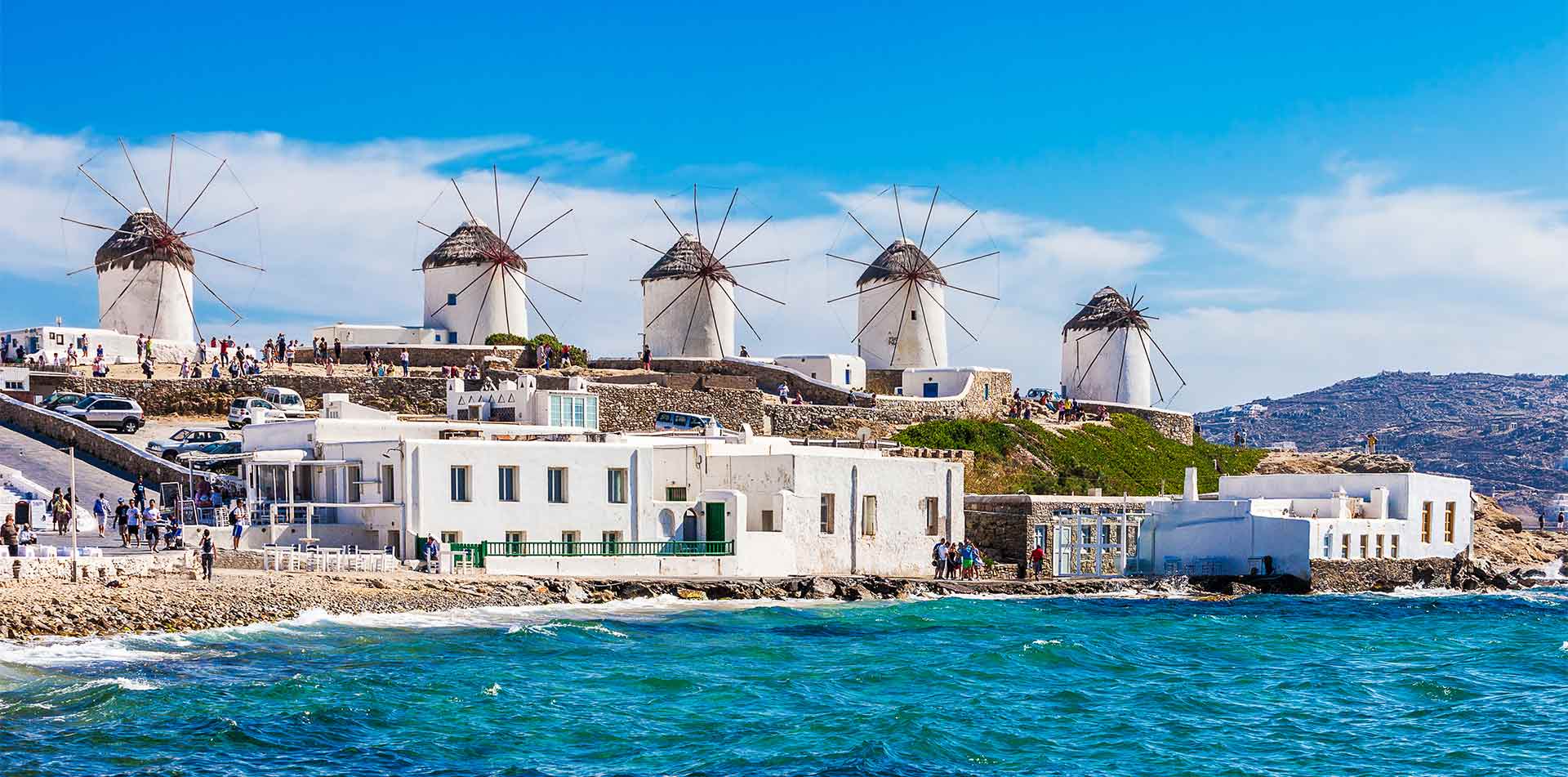 Windmills of Mykonos