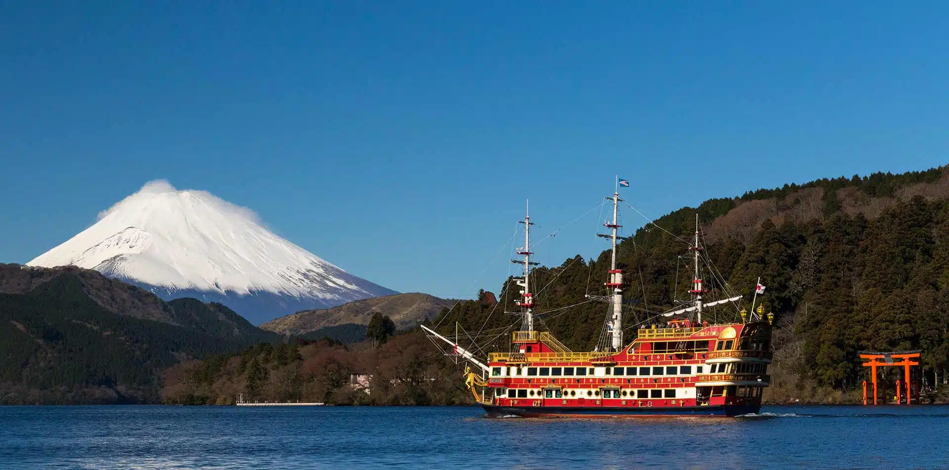 Pirate Ship in front of Mount Fuji, Japan
