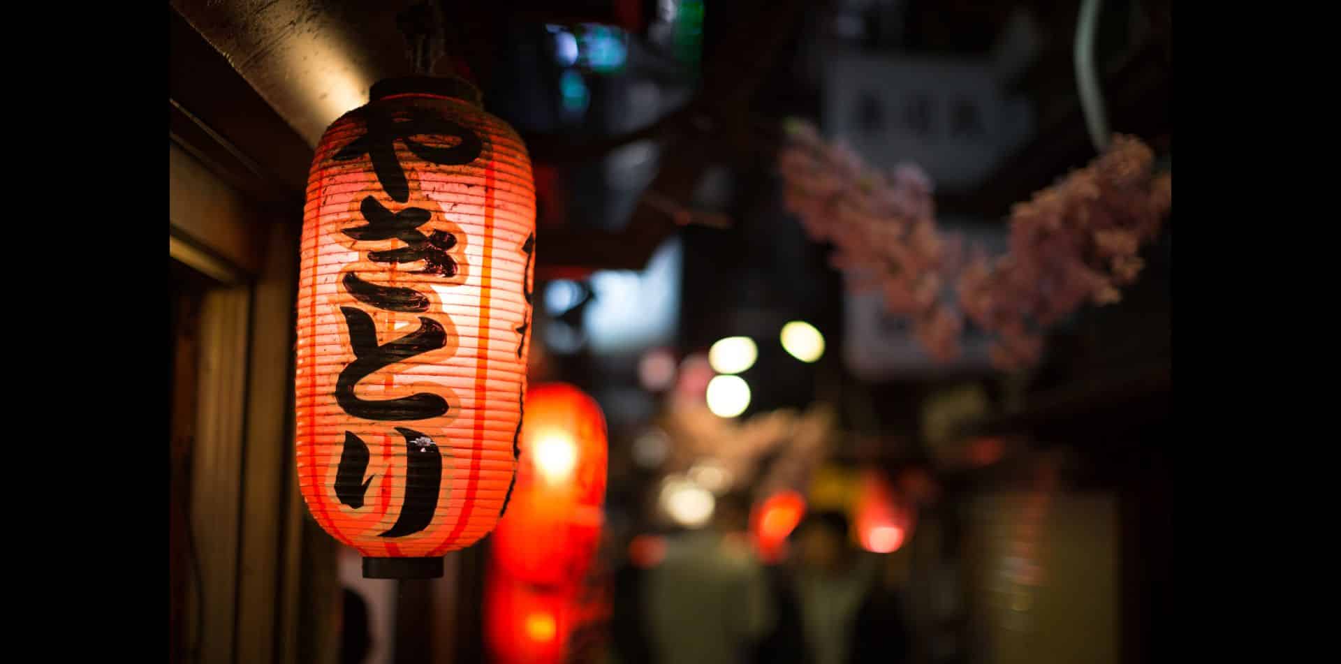 Your journey supports small, often family‑run businesses—guides, ryokan owners, farmers, artisans, and tea masters—who share their time and traditions with you.