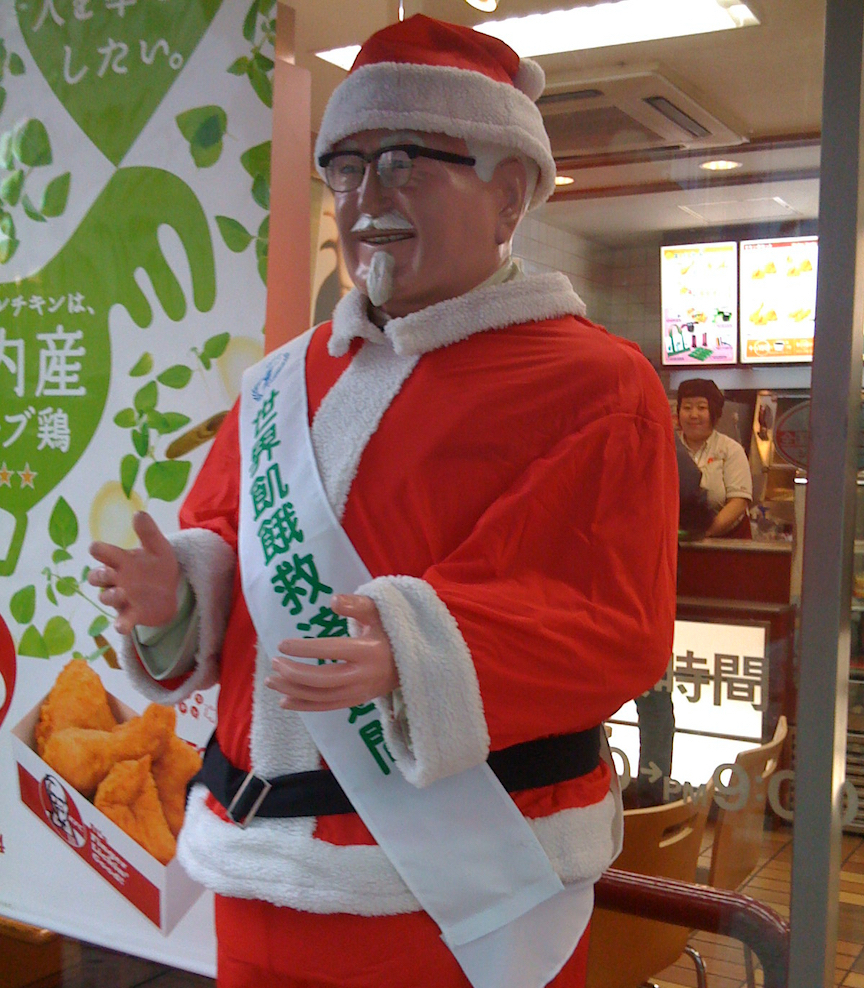KFC Japan Santa Colonel Flickr pacificit 